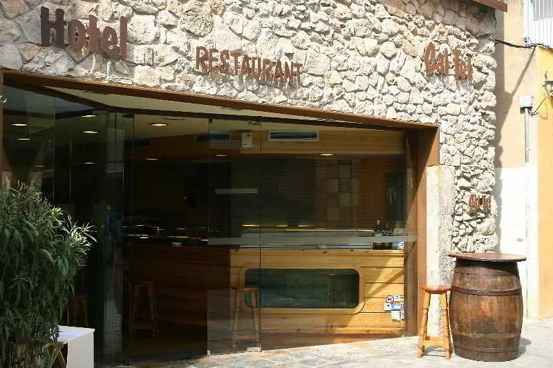 Hotel Marisqueria Cal Tet L'Estartit Espagne